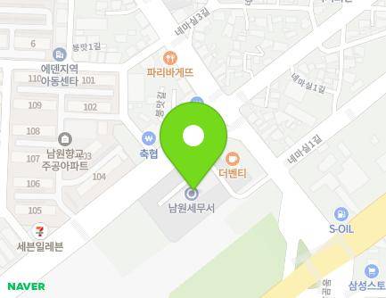 91-1 Dongnim-ro, Namwon-si, Jeonbuk-do, Republic of Korea