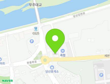 387-3 Hanpungnu-ro, Muju-eup, Muju-gun, Jeonbuk-do, Republic of Korea Map