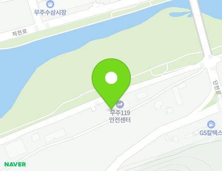 126 Dangsangangbyeon-ro, Muju-eup, Muju-gun, Jeonbuk-do, Republic of Korea