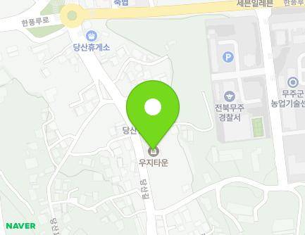 21 Dangsan-gil, Muju-eup, Muju-gun, Jeonbuk-do, Republic of Korea Map