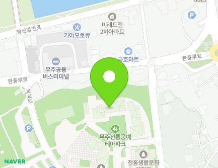 16-8 Gimhwantae-ro, Muju-eup, Muju-gun, Jeonbuk-do, Republic of Korea Map