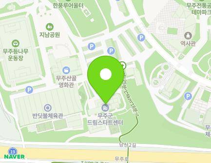 326-34 Hanpungnu-ro, Muju-eup, Muju-gun, Jeonbuk-do, Republic of Korea Map