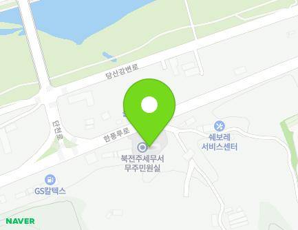 294 Hanpungnu-ro, Muju-eup, Muju-gun, Jeonbuk-do, Republic of Korea Map