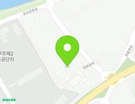 249-26 Hanpungnu-ro, Muju-eup, Muju-gun, Jeonbuk-do, Republic of Korea Map