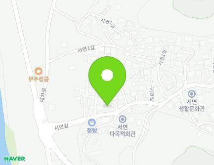 13 Seomyeon-gil, Muju-eup, Muju-gun, Jeonbuk-do, Republic of Korea Map