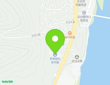 127 Museol-ro, Muju-eup, Muju-gun, Jeonbuk-do, Republic of Korea