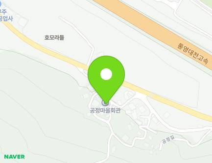 7 Gongjeong-gil, Muju-eup, Muju-gun, Jeonbuk-do, Republic of Korea