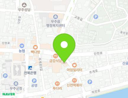 37 Hyanghak-ro, Muju-eup, Muju-gun, Jeonbuk-do, Republic of Korea Map