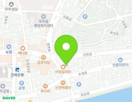 34-3 Hyanghak-ro, Muju-eup, Muju-gun, Jeonbuk-do, Republic of Korea Map