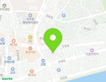34-7 Hyanghak-ro, Muju-eup, Muju-gun, Jeonbuk-do, Republic of Korea Map