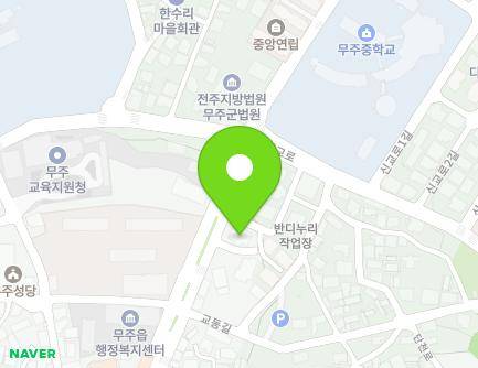 62 Hyanghak-ro, Muju-eup, Muju-gun, Jeonbuk-do, Republic of Korea Map