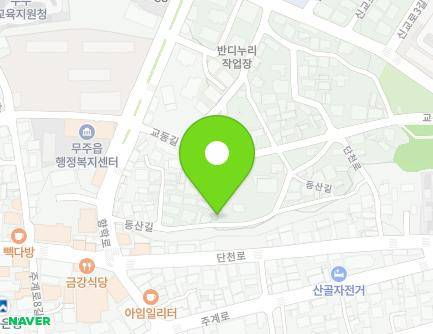 11 Dongsan-gil, Muju-eup, Muju-gun, Jeonbuk-do, Republic of Korea Map