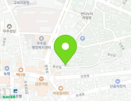 7 Dongsan-gil, Muju-eup, Muju-gun, Jeonbuk-do, Republic of Korea Map
