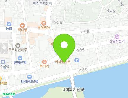 29 Hyanghak-ro, Muju-eup, Muju-gun, Jeonbuk-do, Republic of Korea Map