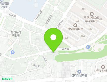 26-1 Gyodong-gil, Muju-eup, Muju-gun, Jeonbuk-do, Republic of Korea Map