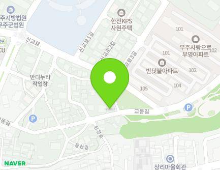 25 Gyodong-gil, Muju-eup, Muju-gun, Jeonbuk-do, Republic of Korea Map