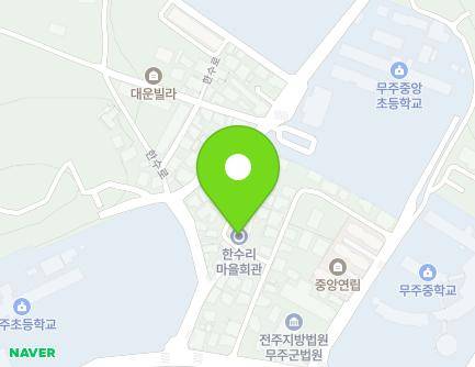 5-1 Hansu-ro 1-gil, Muju-eup, Muju-gun, Jeonbuk-do, Republic of Korea
