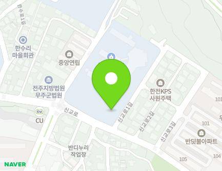 9 Singyo-ro, Muju-eup, Muju-gun, Jeonbuk-do, Republic of Korea Map