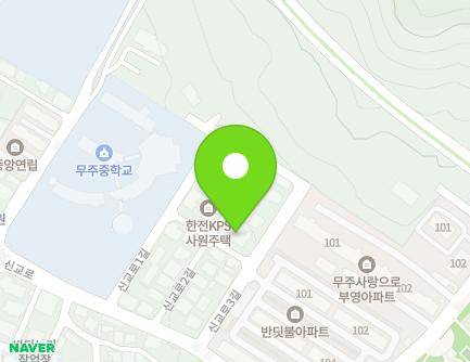 11 Singyo-ro 3-gil, Muju-eup, Muju-gun, Jeonbuk-do, Republic of Korea Map