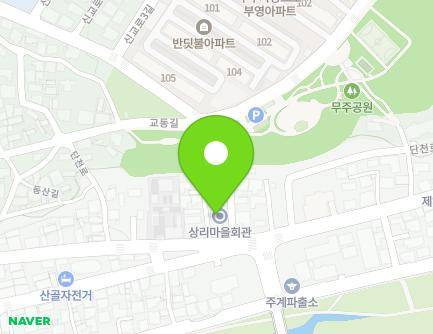141 Dancheon-ro, Muju-eup, Muju-gun, Jeonbuk-do, Republic of Korea