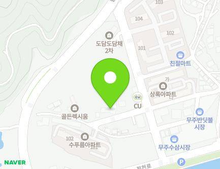17 Jugye-ro, Muju-eup, Muju-gun, Jeonbuk-do, Republic of Korea