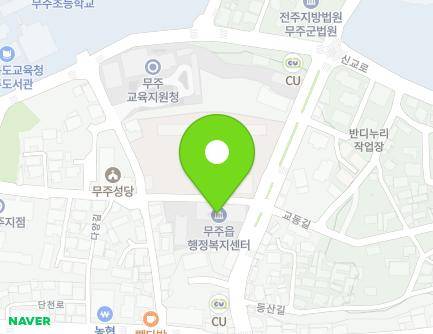 49 Hyanghak-ro, Muju-eup, Muju-gun, Jeonbuk-do, Republic of Korea