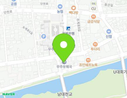 100 Jugye-ro, Muju-eup, Muju-gun, Jeonbuk-do, Republic of Korea