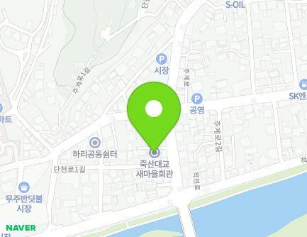 31-5 Dancheon-ro, Muju-eup, Muju-gun, Jeonbuk-do, Republic of Korea