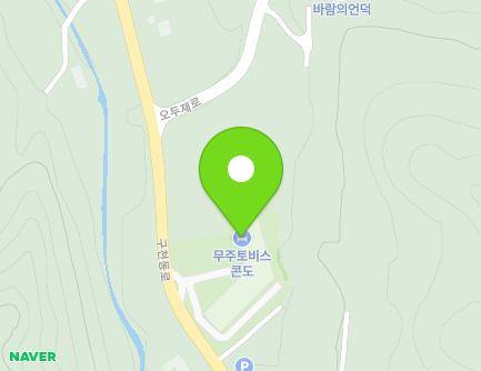 350 Gucheondong-ro, Mupung-myeon, Muju-gun, Jeonbuk-do, Republic of Korea Map