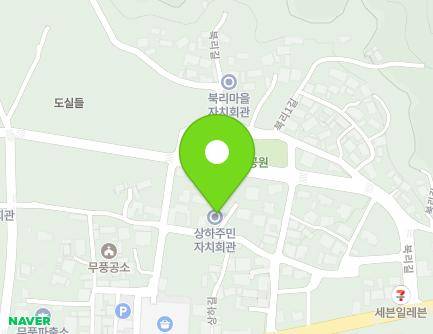 11-5 Sangha-gil, Mupung-myeon, Muju-gun, Jeonbuk-do, Republic of Korea