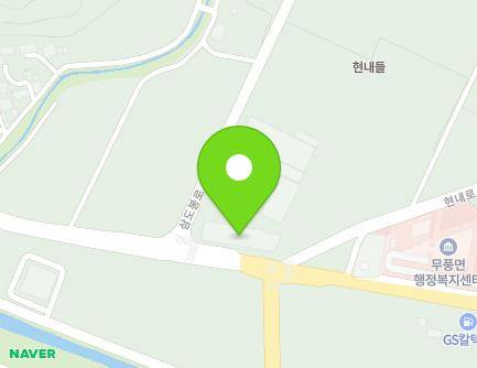 1077 Samdobong-ro, Mupung-myeon, Muju-gun, Jeonbuk-do, Republic of Korea Map
