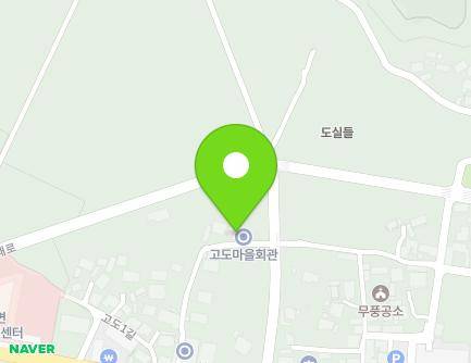 15 Godo 2-gil, Mupung-myeon, Muju-gun, Jeonbuk-do, Republic of Korea