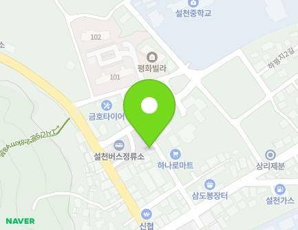 8-8 Hapyeongji-gil, Seolcheon-myeon, Muju-gun, Jeonbuk-do, Republic of Korea Map