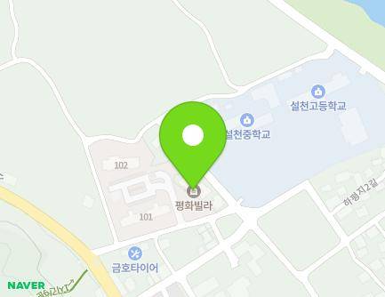 4-7 Hapyeongji 1-gil, Seolcheon-myeon, Muju-gun, Jeonbuk-do, Republic of Korea Map