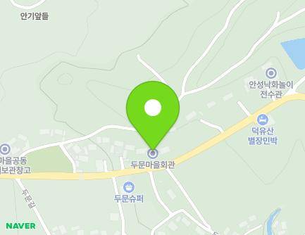 876 Deogyusan-ro, Anseong-myeon, Muju-gun, Jeonbuk-do, Republic of Korea