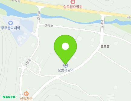 20 Sanseong-ro, Jeoksang-myeon, Muju-gun, Jeonbuk-do, Republic of Korea Map
