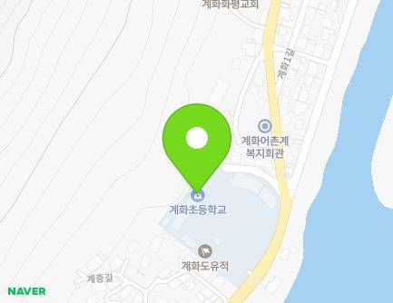 475 Gyehwa-ro, Gyehwa-myeon, Buan-gun, Jeonbuk-do, Republic of Korea