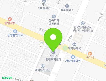 405 Ganjae-ro, Gyehwa-myeon, Buan-gun, Jeonbuk-do, Republic of Korea