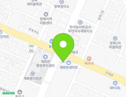 399 Ganjae-ro, Gyehwa-myeon, Buan-gun, Jeonbuk-do, Republic of Korea