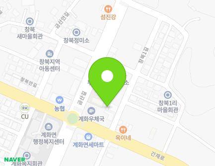 3 Changbuk 1-gil, Gyehwa-myeon, Buan-gun, Jeonbuk-do, Republic of Korea