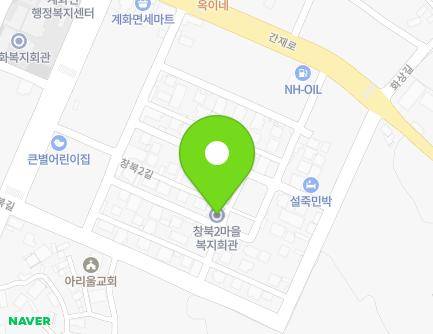 17-11 Changbuk 2-gil, Gyehwa-myeon, Buan-gun, Jeonbuk-do, Republic of Korea Map