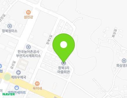 8-7 Changbuk 1-gil, Gyehwa-myeon, Buan-gun, Jeonbuk-do, Republic of Korea
