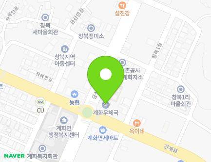 400 Ganjae-ro, Gyehwa-myeon, Buan-gun, Jeonbuk-do, Republic of Korea