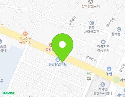 421 Ganjae-ro, Gyehwa-myeon, Buan-gun, Jeonbuk-do, Republic of Korea Map