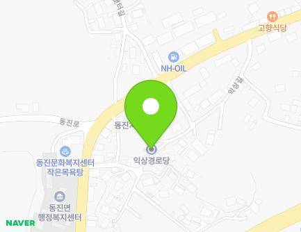 11 Iksang-gil, Dongjin-myeon, Buan-gun, Jeonbuk-do, Republic of Korea Map