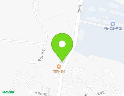 21 Imhyeon-ro, Baeksan-myeon, Buan-gun, Jeonbuk-do, Republic of Korea Map