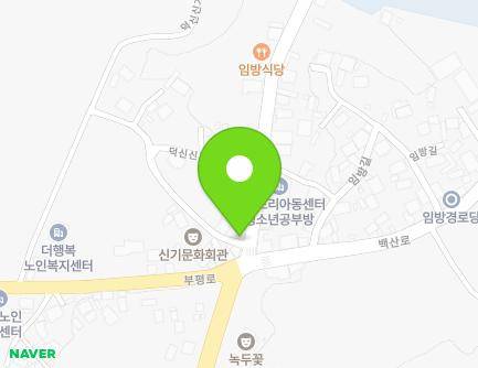 2 Deoksinsingi-gil, Baeksan-myeon, Buan-gun, Jeonbuk-do, Republic of Korea Map