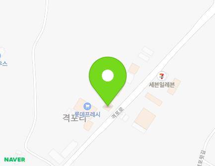 138 Gyeokpo-ro, Byeonsan-myeon, Buan-gun, Jeonbuk-do, Republic of Korea Map