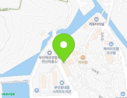 23 Gyeokpohang-gil, Byeonsan-myeon, Buan-gun, Jeonbuk-do, Republic of Korea Map