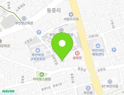 27-1 Dongjung-gil, Buan-eup, Buan-gun, Jeonbuk-do, Republic of Korea Map